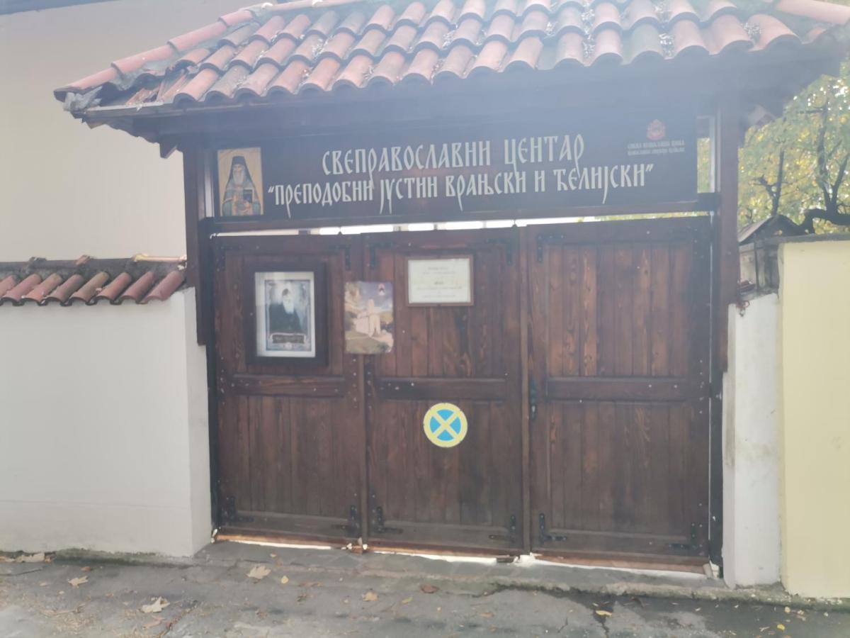 Stan Na Dan Pex Free Parking Apartment Vranje Exterior foto